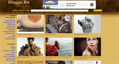 Desktop Screenshot of blogga.ru
